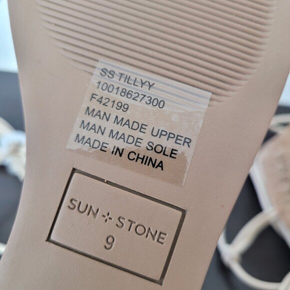 NEW Sun Stone Womens Tillyy Lace-Up Wedge  Eggshell 9M Cork Sandals - Picture 7 of 8